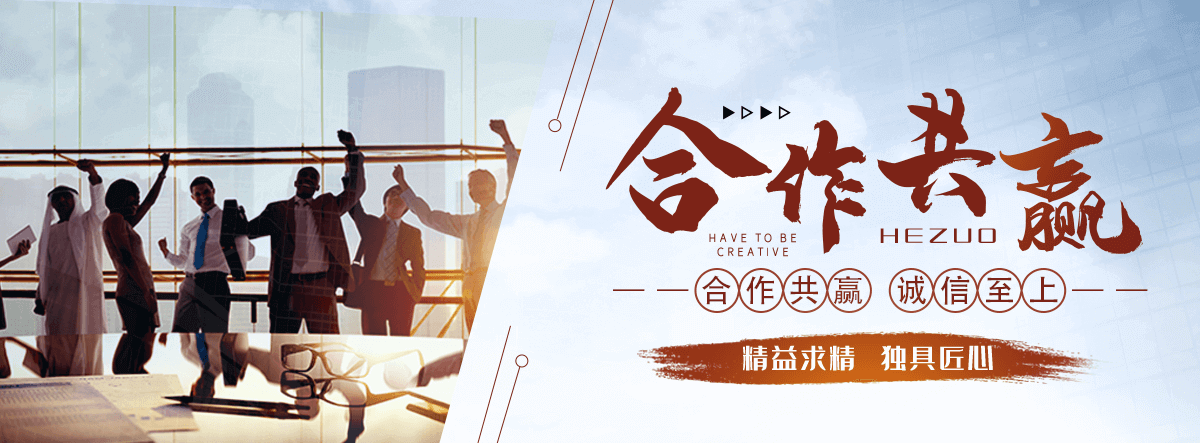 贵港太阳陶瓷厂