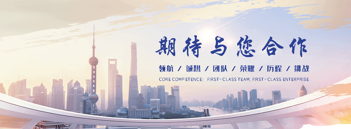贵港慕尼陶瓷厂