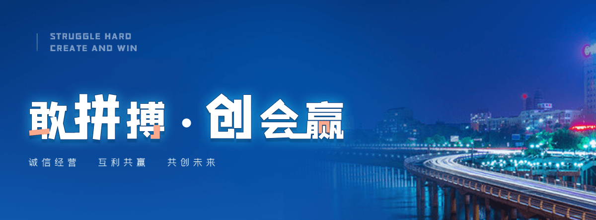 贵港新瑞景陶瓷